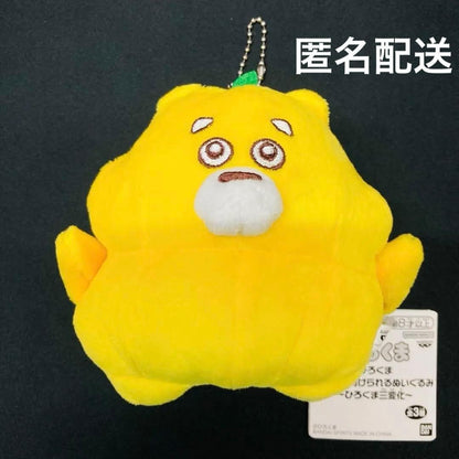 epi