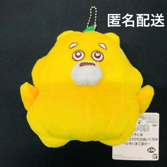epi