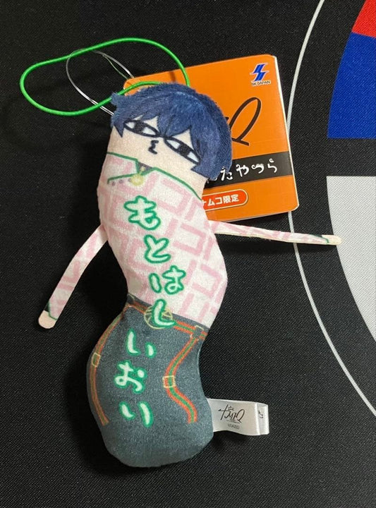 epi