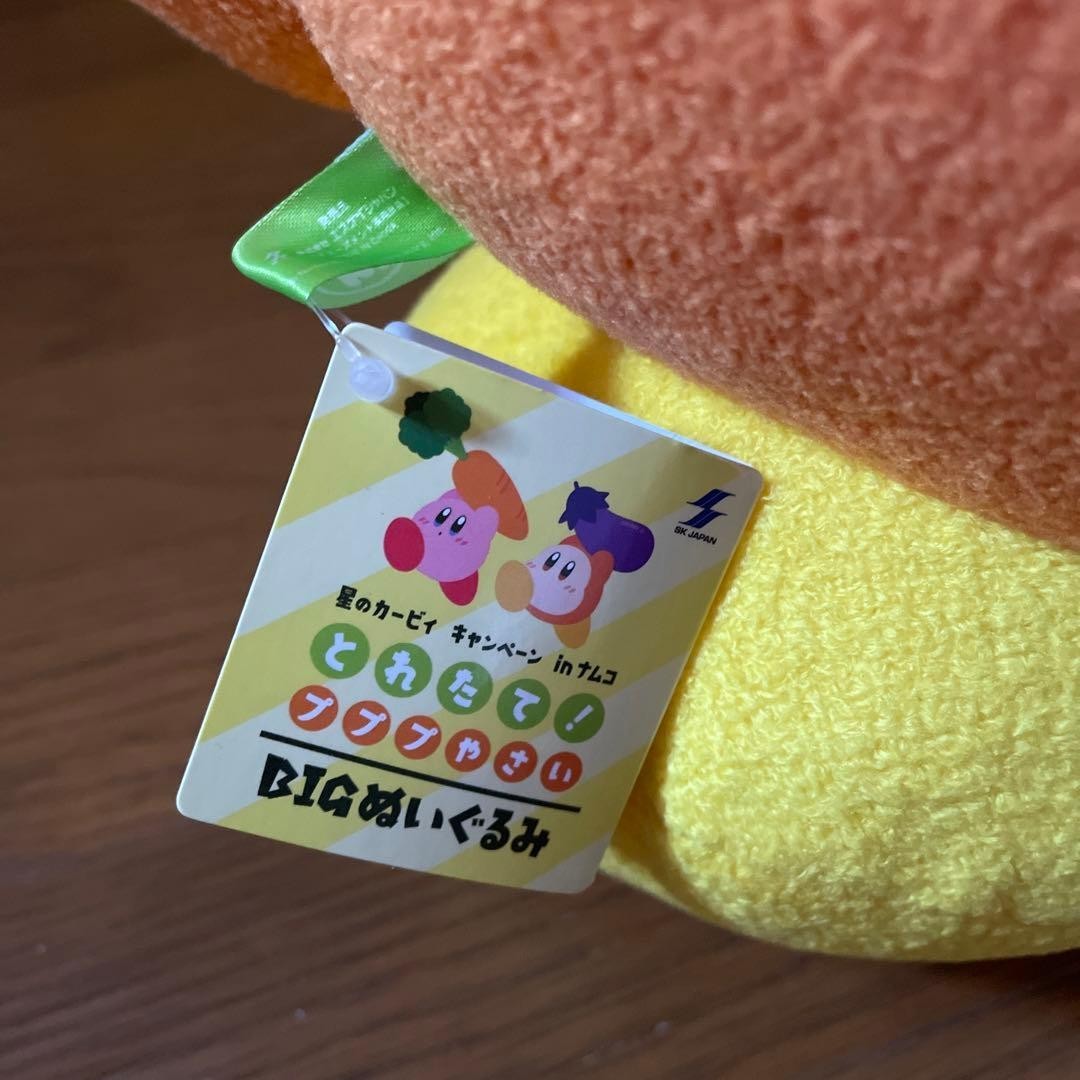 epi