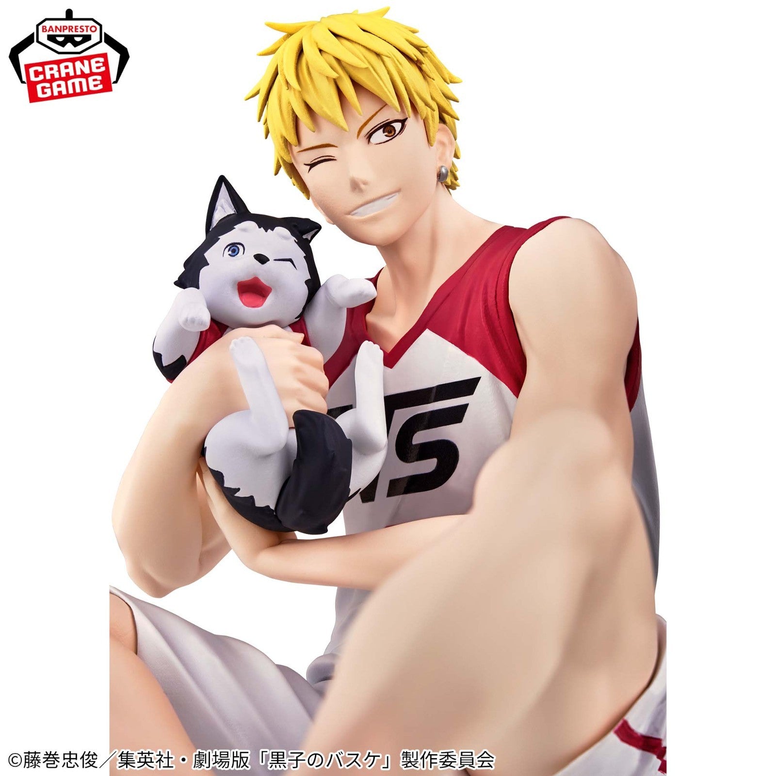 Kuroko's Basketball LAST GAME Interval Kise Ryota & Tetsuya No. 2 Figure0