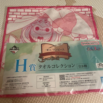 epi