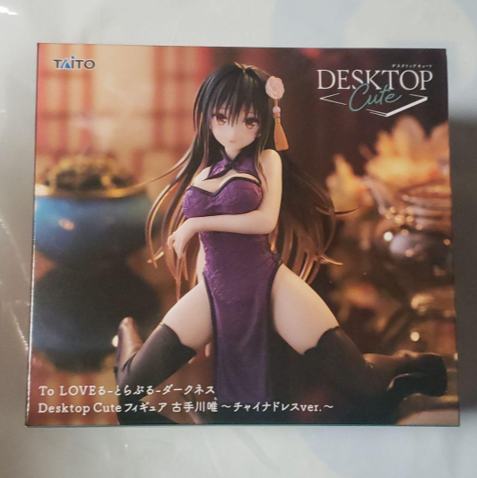 To LOVEru Darkness Desktop Cute Figure: Yui Kotegawa China Dress Ver.1