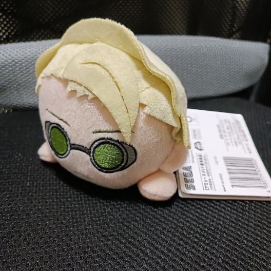 epi