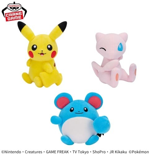 epi