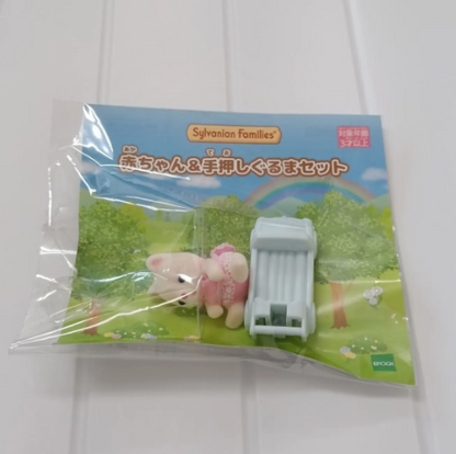 # Sylvanian Families Baby & Push Cart Set  Silk Cat0