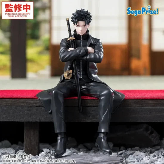 PSL Kagurabachi Chokonose High Premium Figure Rokuhira Shiba set1