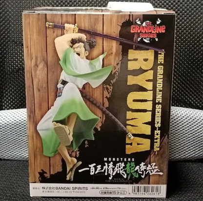 MONSTERS DXF THE GRANDLINE SERIES EXTRA RYUMA Figure2