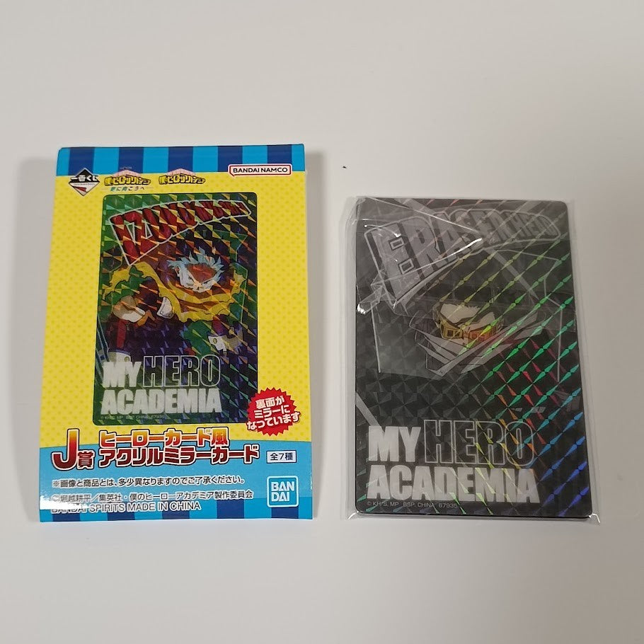 Ichiban Kuji My Hero Academia Aizawa Shota Acrylic Mirror Card  K41940