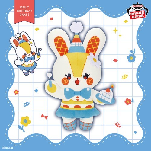 DAILY BIRTHDAY CAKES Mofugut animal Plush Toy 30cm2