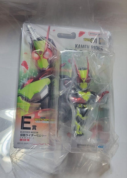 epi