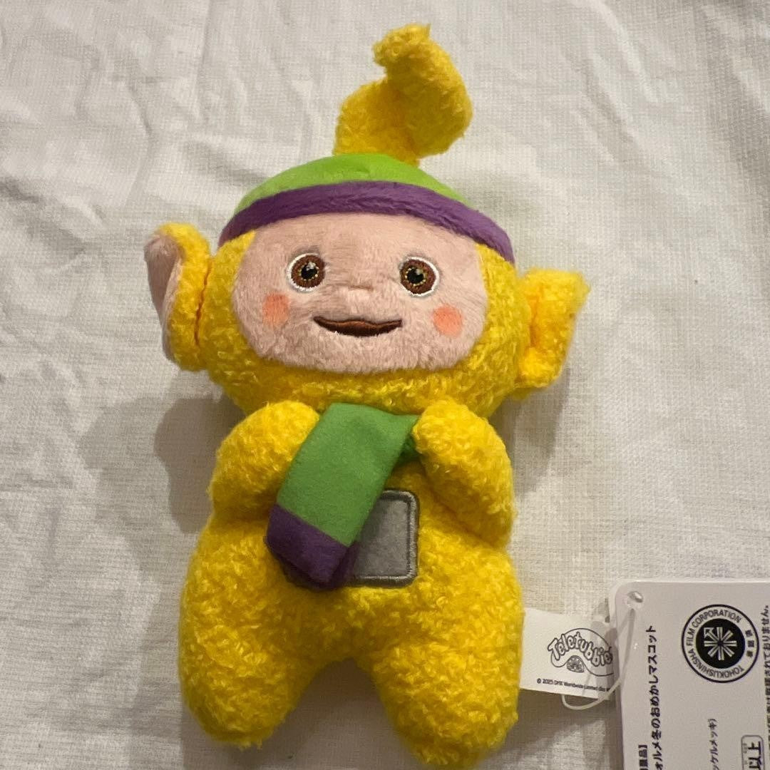 epi