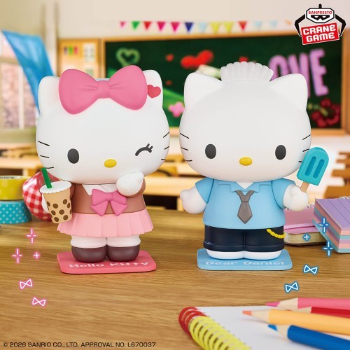 Sanrio Characters Cosplay Figure Collection ~Hello Kitty Dear Daniel~ 12cm3