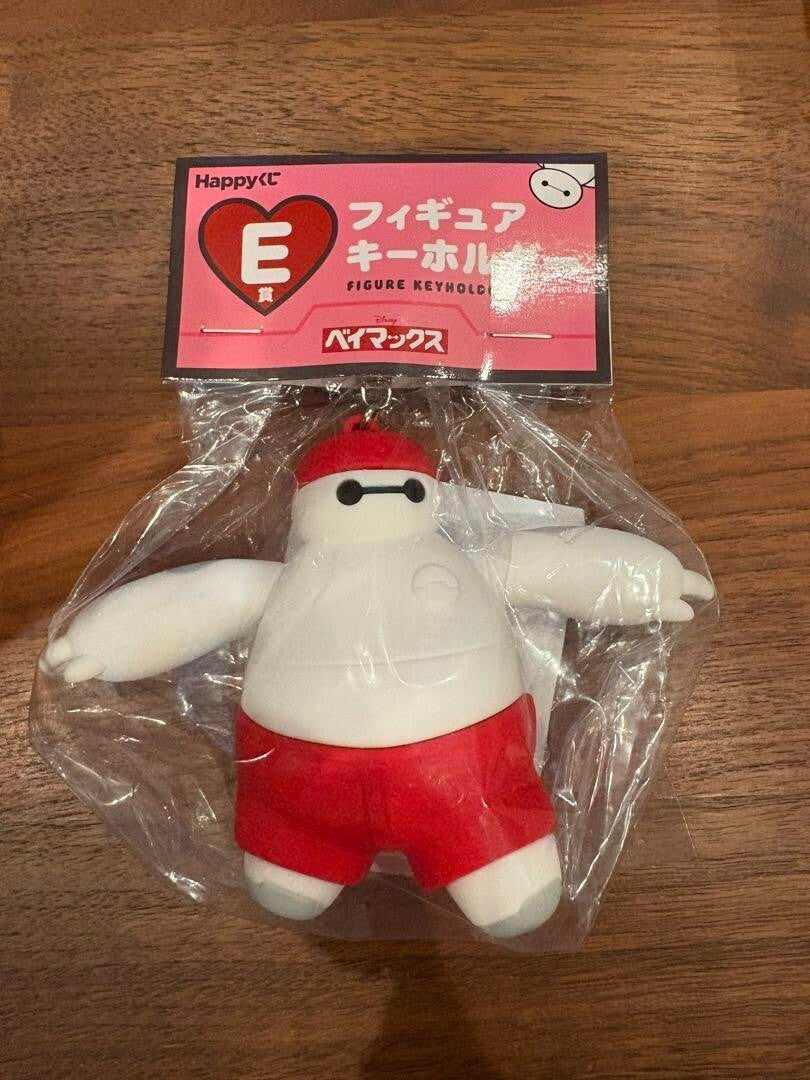 epi
