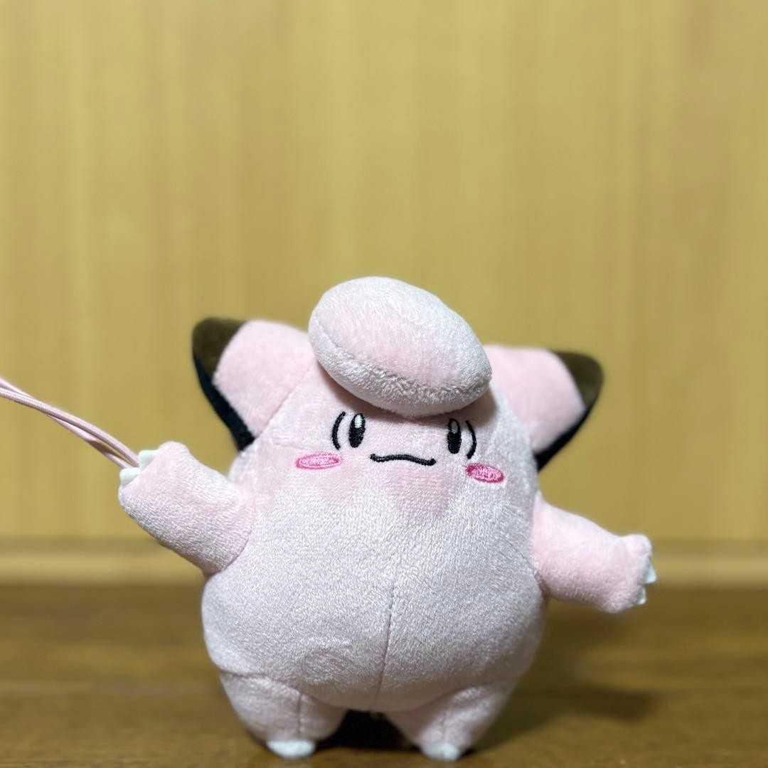epi