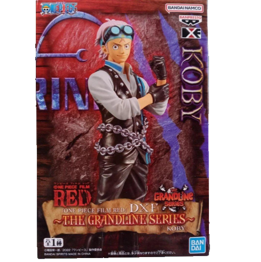 ONE PIECE FILM RED DXF THE GRANDLINE SERIES KOBY Figure2