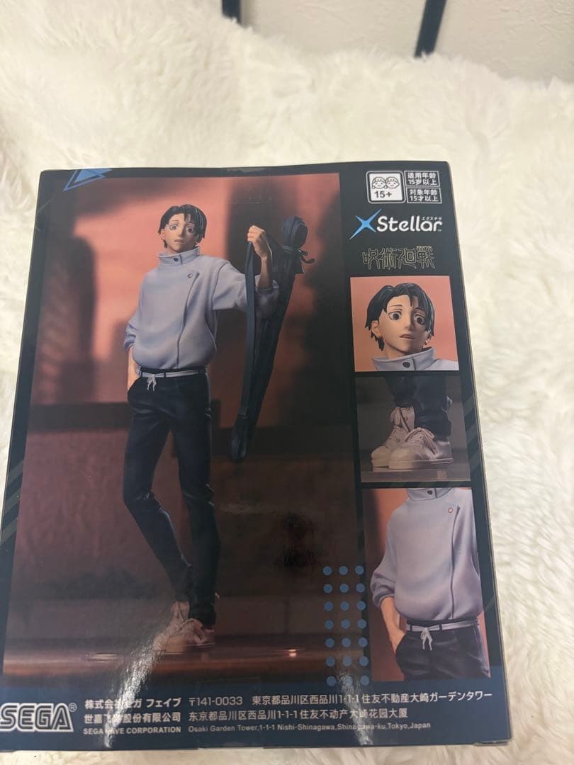 epi