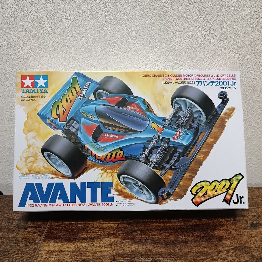 1/32 scale Avante 2001 Jr. Racer Mini 4WD Series No. 31 Zero Chassis  Z30241