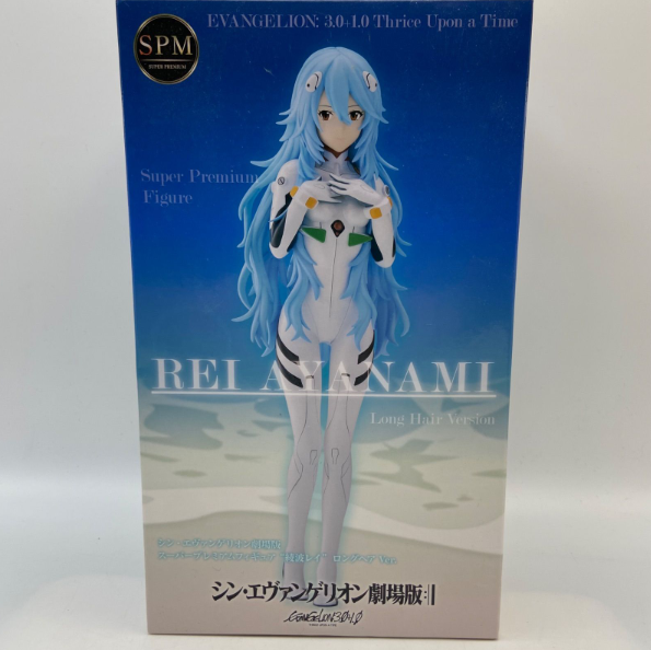 Evangelion Figure Rei Ayanami Long Hair Ver.1