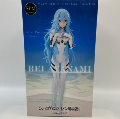 Evangelion Figure Rei Ayanami Long Hair Ver.1