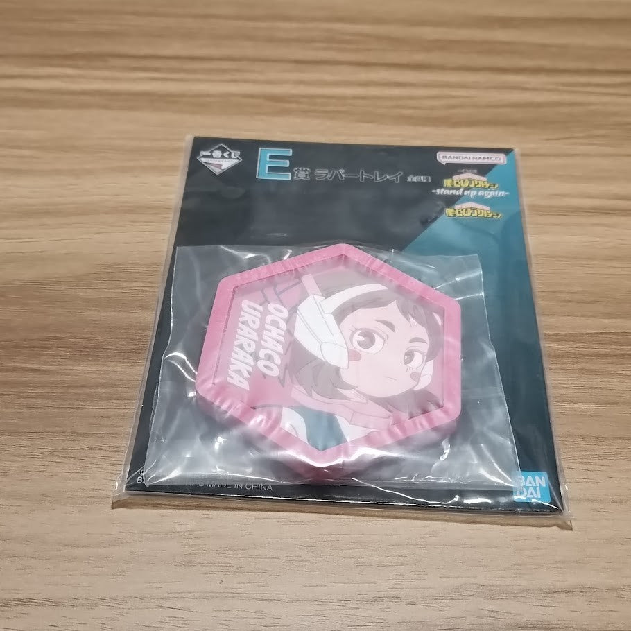 epi