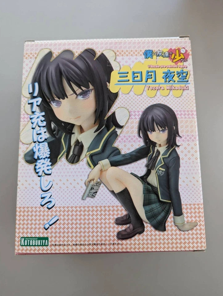 [used] Haganai I Don't Have Many Friends Mikazuki Yozora Figure1