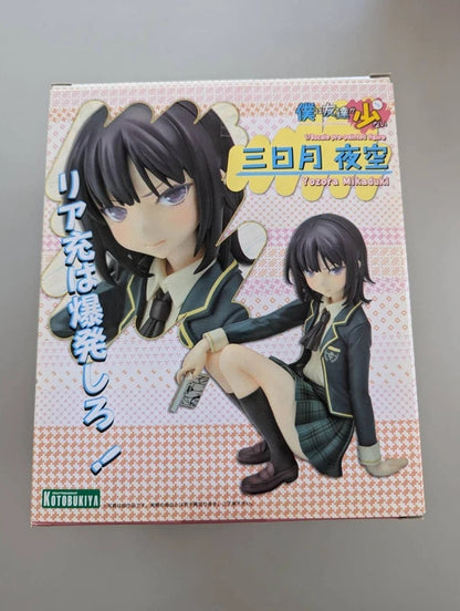 [used] Haganai I Don't Have Many Friends Mikazuki Yozora Figure1
