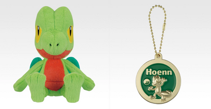 # Ichiban Kuji Pokemon 30th Anniversary Plush Toy Metal Charm Set of 2 Treecko0