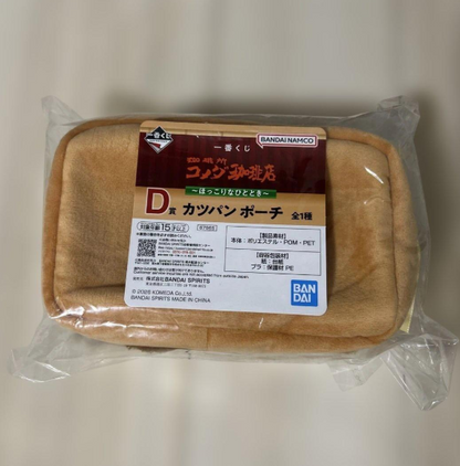 epi