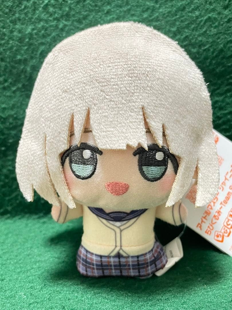 THE IDOLM@STER Shiny Colors Chibigurumi Plush Toy ~Team.Stella~ vol.20