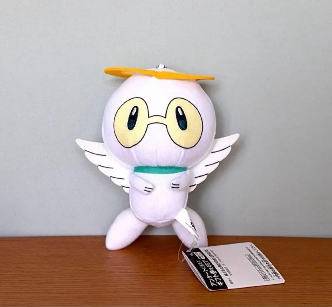 Dandelion Chibigurumi Plush Toy Vol.1 11cm0