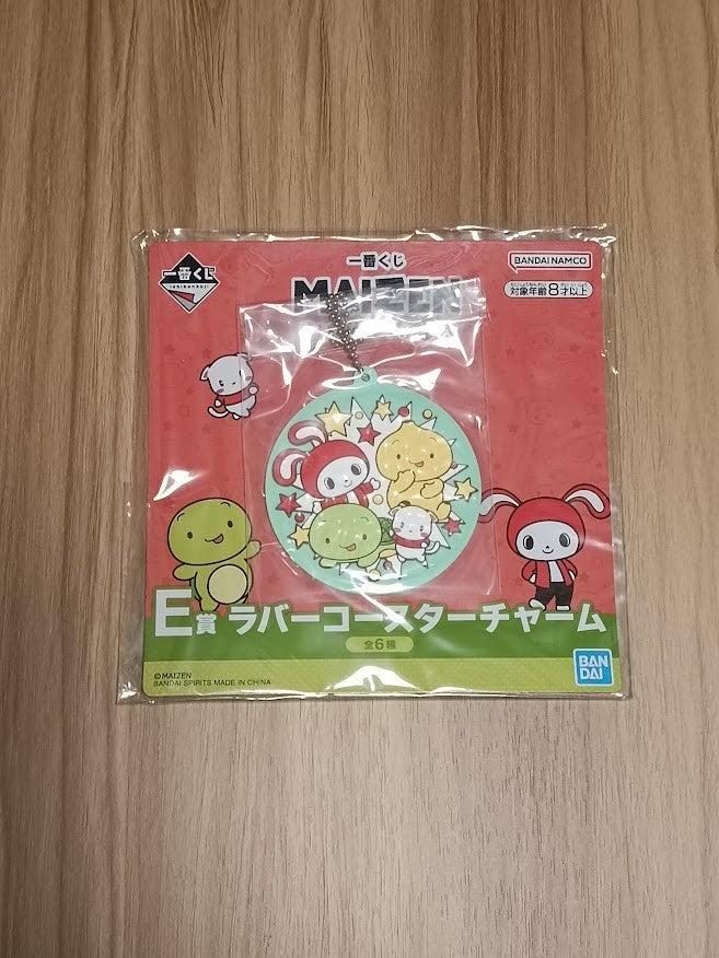epi