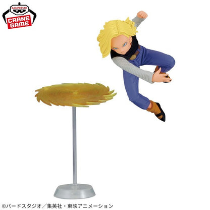 Dragon Ball Z G x Materia ANDROID 18 Figure1