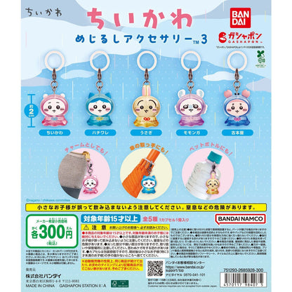 # Capsule Toy Chiikawa Mejirushi Accessories 3 1