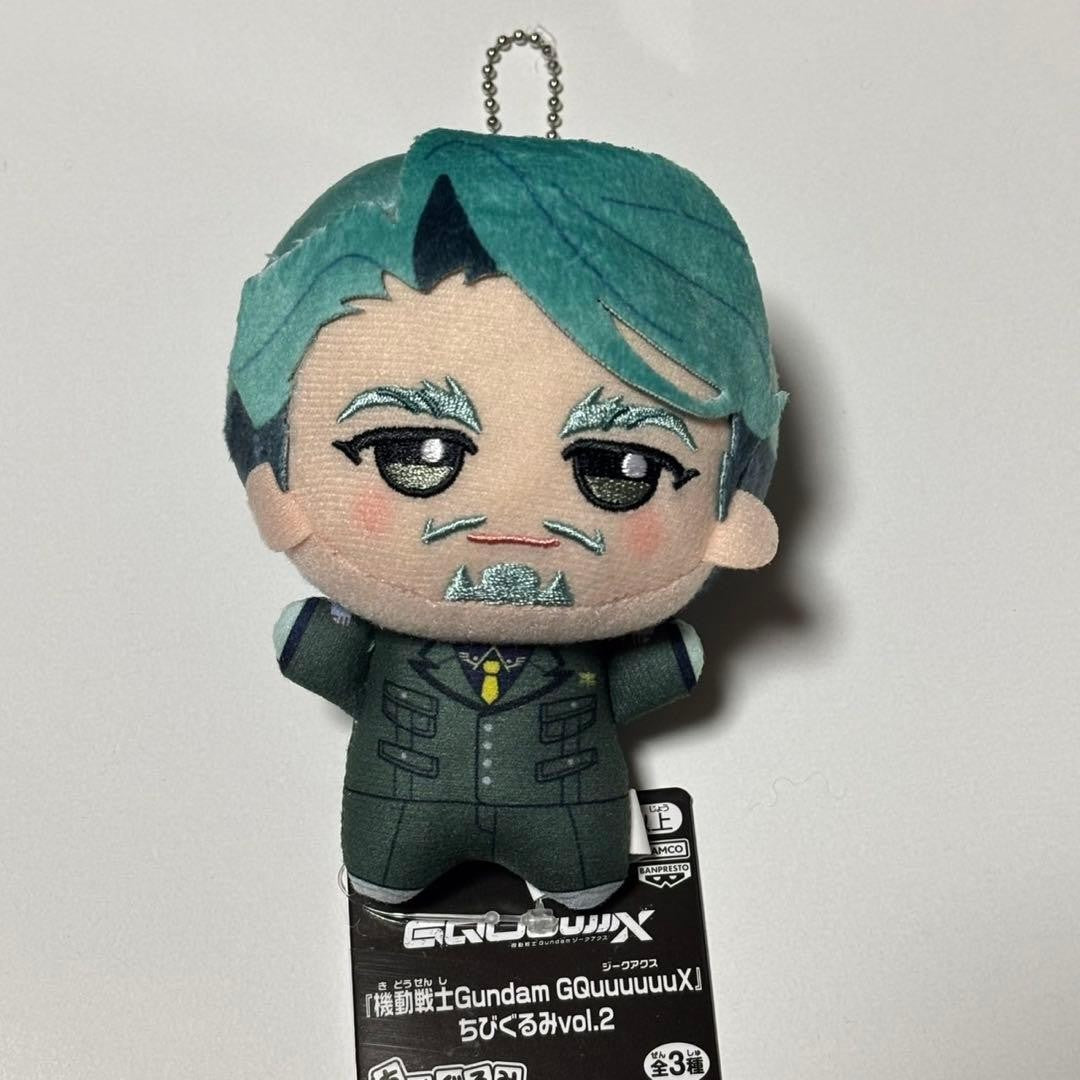 GQuuuuuuX Chibigurumi Plush Toy  Vol.2 11cm0