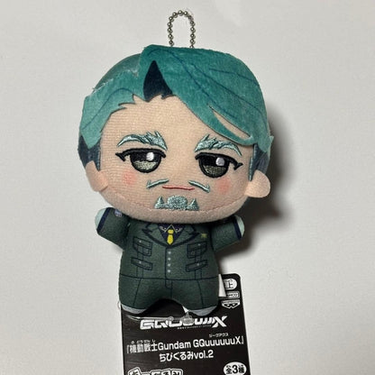 GQuuuuuuX Chibigurumi Plush Toy  Vol.2 11cm0
