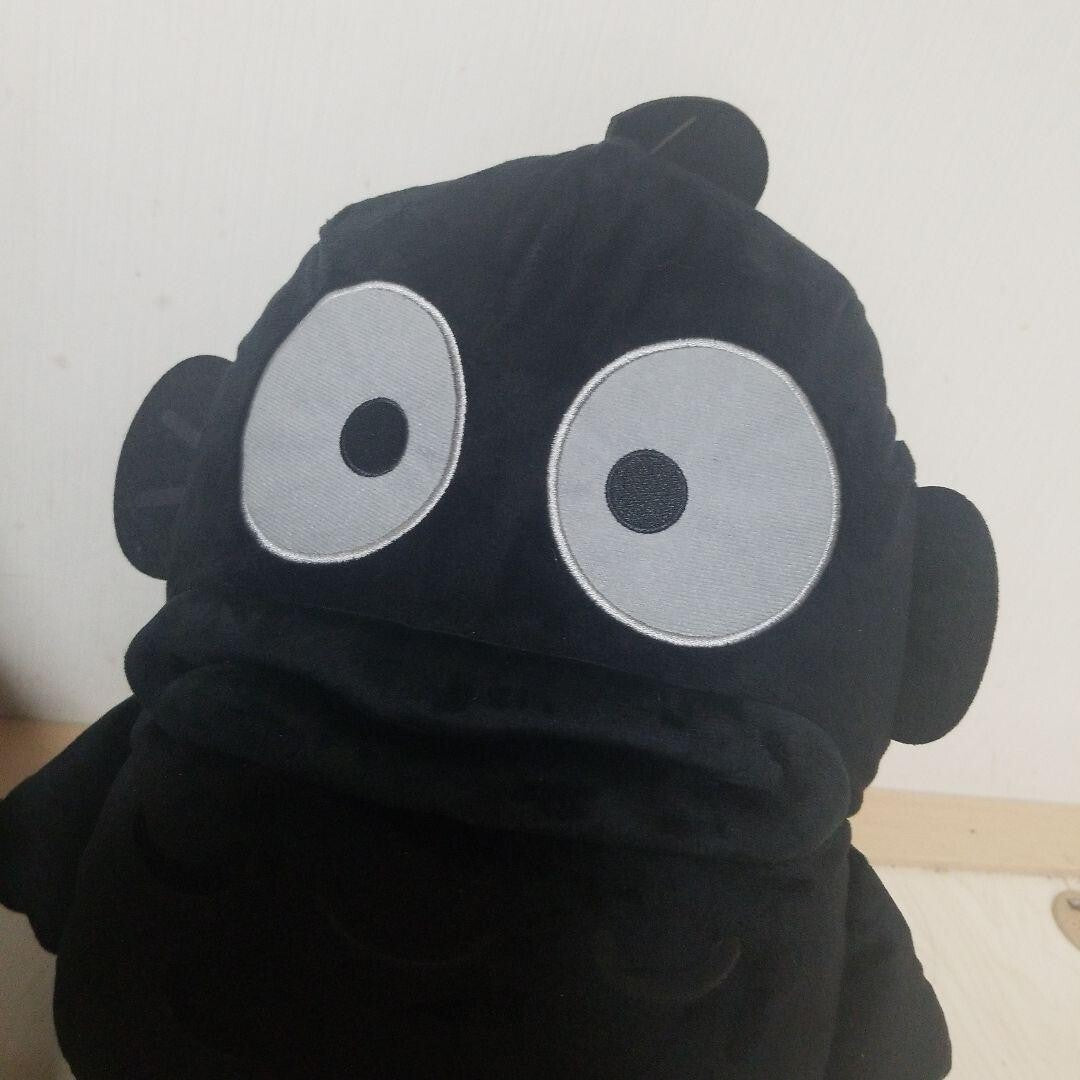 epi