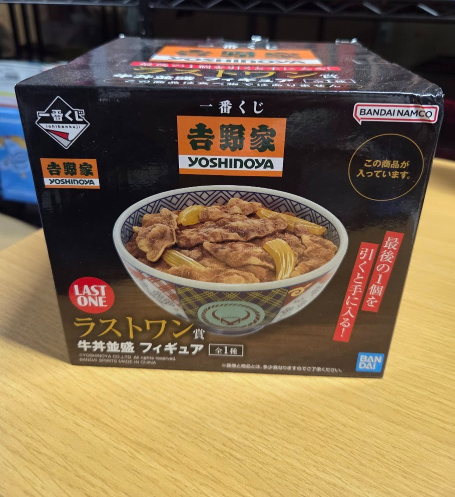 # Ichiban Kuji Yoshinoya  Regular-sized Beef Bowl Figure good condition0
