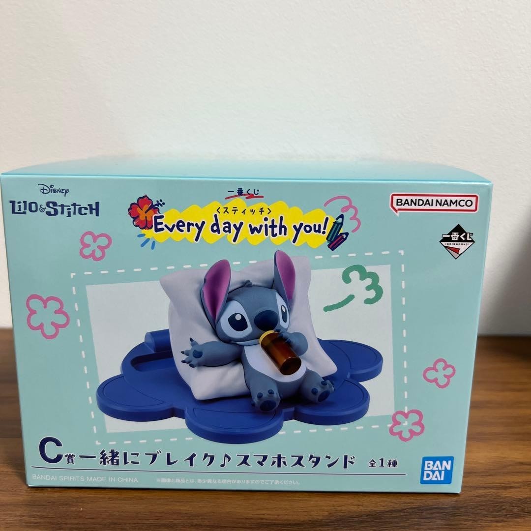 # Ichiban Kuji Stitch Prize C Smartphone Stand1