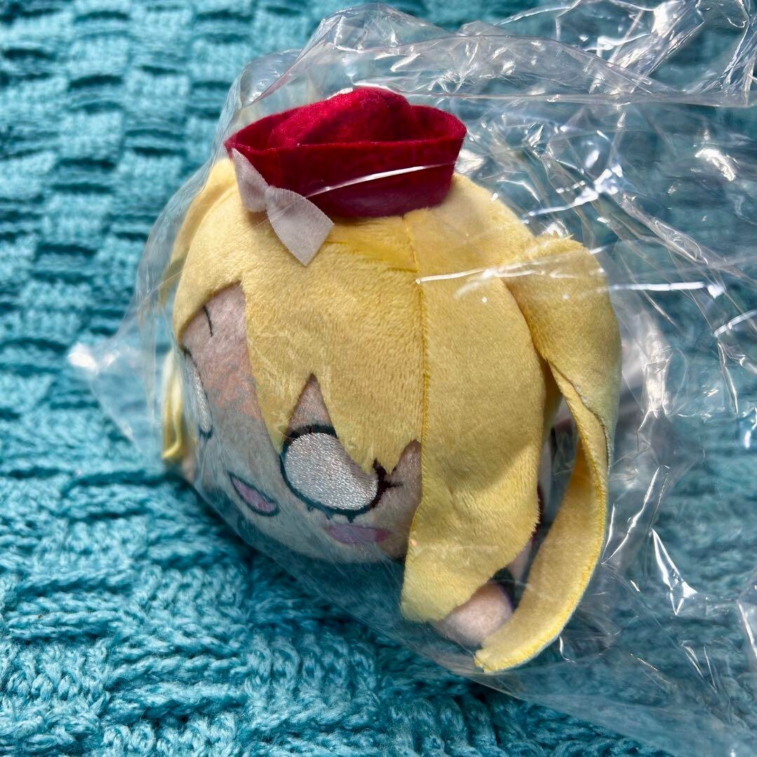 epi