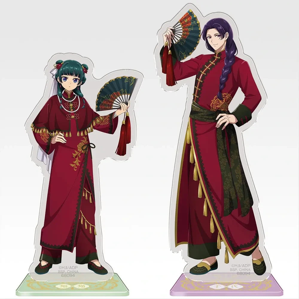 # Ichiban Kuji The Apothecary Diaries Prize C Acrylic Stand Set of 20