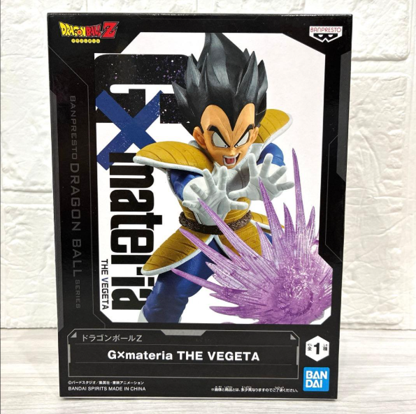 Dragon Ball Z G x Materia THE VEGETA Figure2