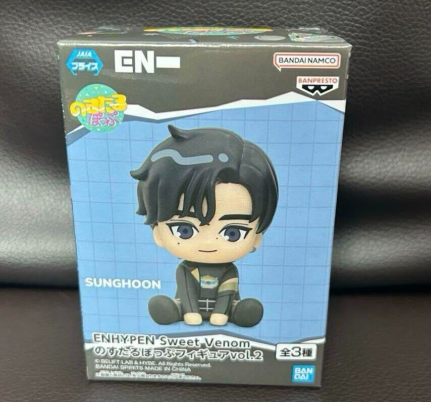 epi