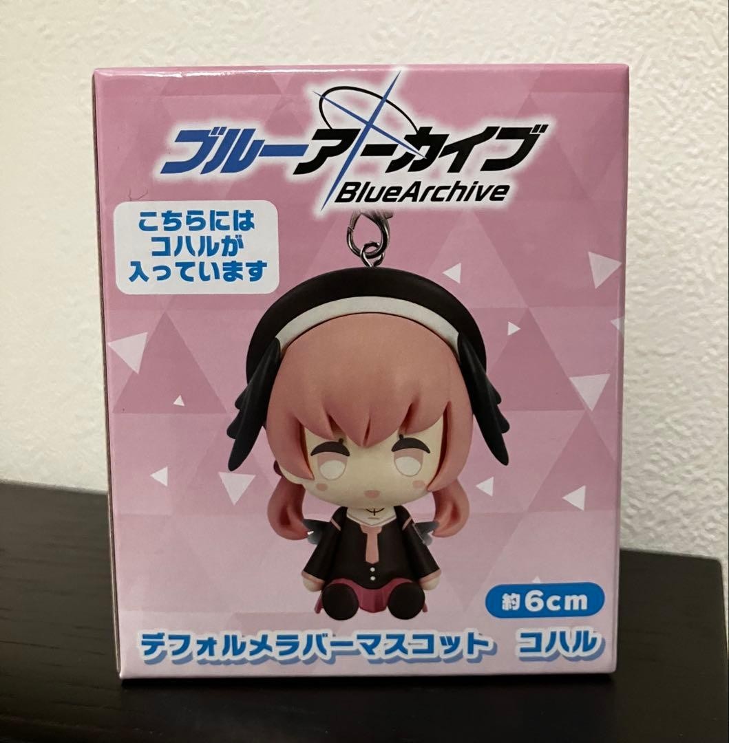 epi