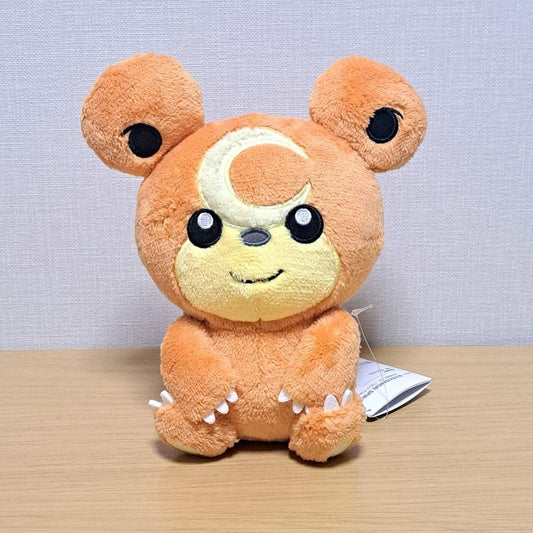 epi