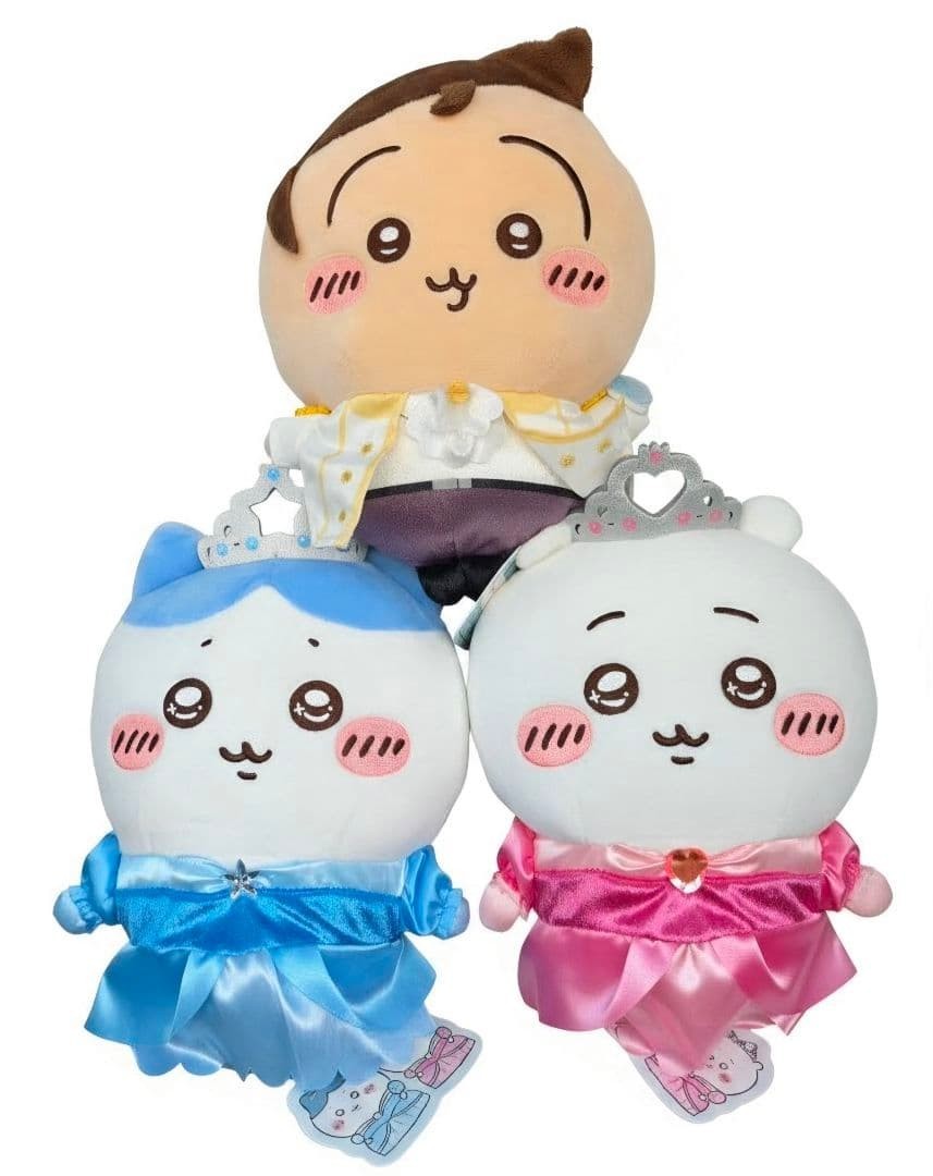 # Chiikawa Princess Birthday Plush Toy Set of 31