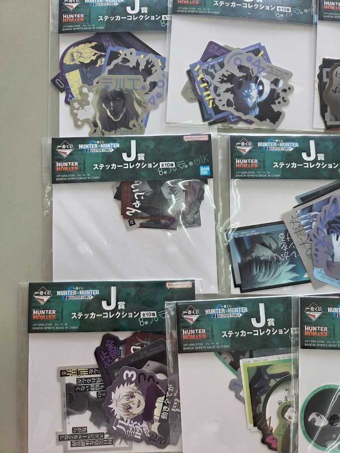 # Ichiban Kuji Hunter x Hunter J Prize Stickers Zoldyck Killua Illumi Set of 141