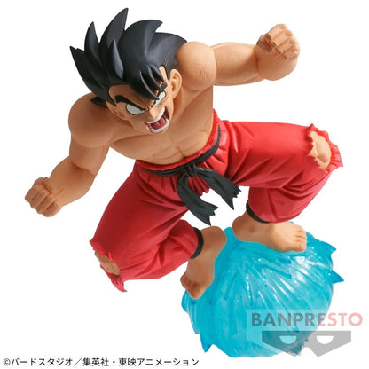 Dragon Ball G×materia SON GOKU Ⅲ Figure BANPRESTO1