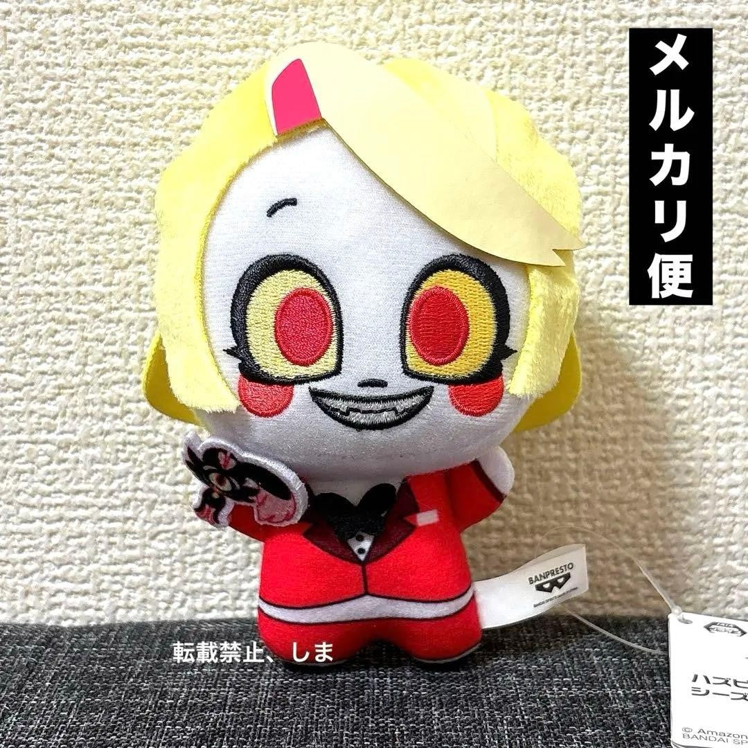 Welcome to Hazbin Hotel Season 2 Plush Toys vol.10