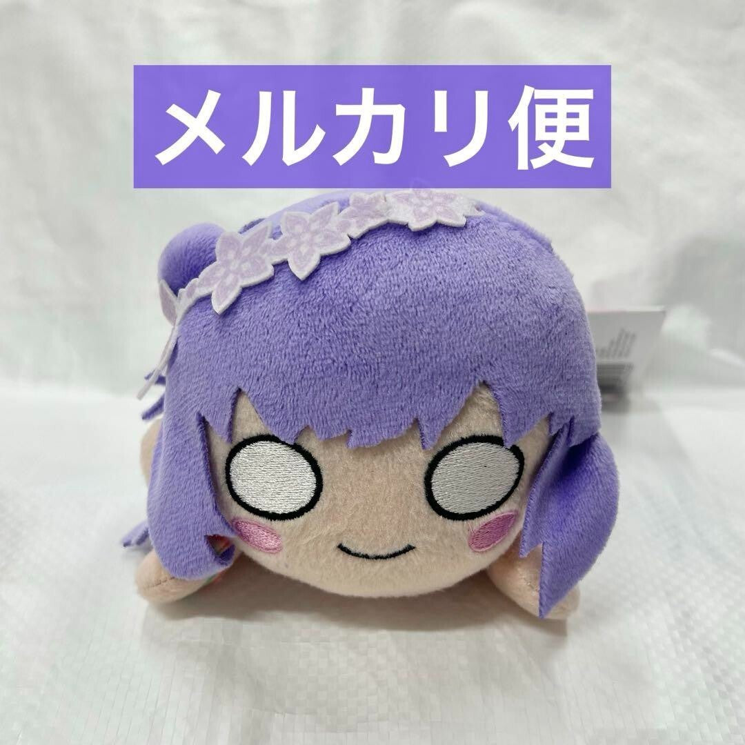epi
